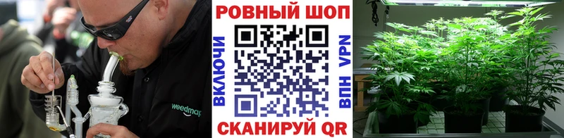 Хочу наркоту Чулым COCAIN Меф мяу мяу кракен как войти Бошки Шишки
