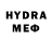 МЕТАДОН VHQ CactusCrafter