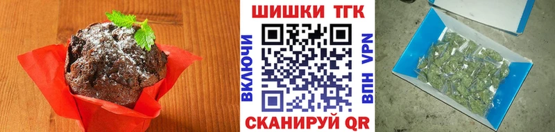 Cannafood марихуана  наркота  Чулым 