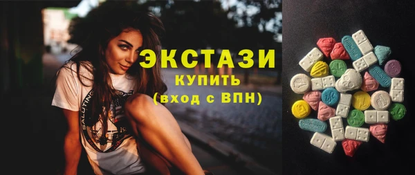 не бодяженный Абдулино