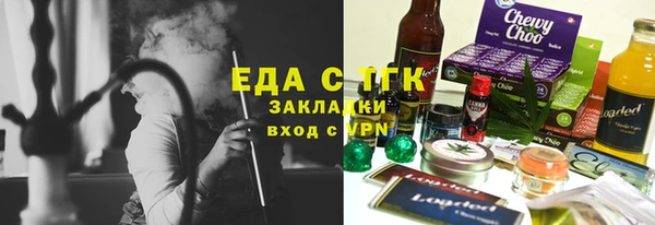 мескалин Абаза