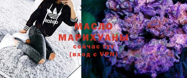 мескалин Абаза