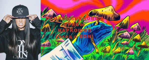 мескалин Абаза