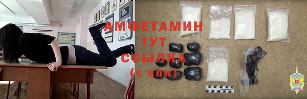 не бодяженный Абдулино