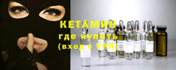 мескалин Абаза