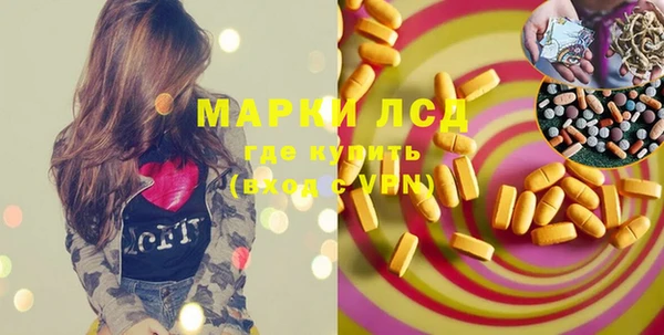 не бодяженный Абдулино