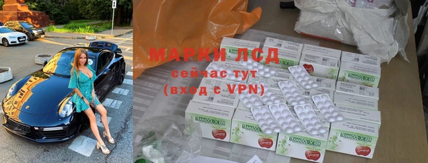 не бодяженный Абдулино