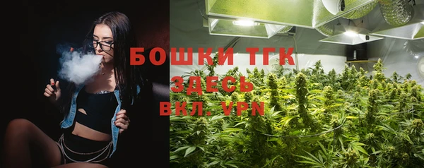 не бодяженный Абдулино