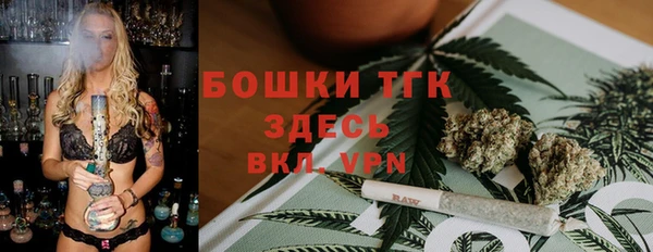 не бодяженный Абдулино