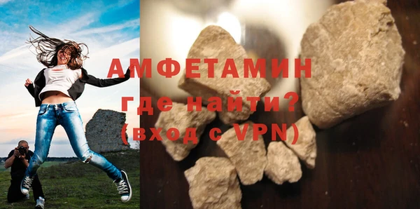 не бодяженный Абдулино
