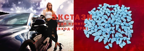не бодяженный Абдулино