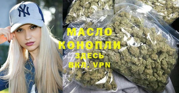 не бодяженный Абдулино