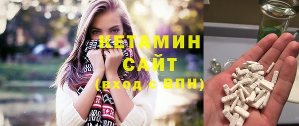 не бодяженный Абдулино