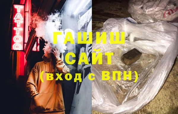мескалин Абаза