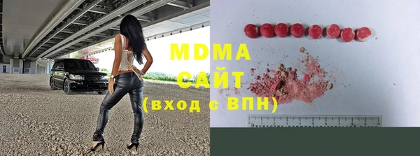 СК Алзамай