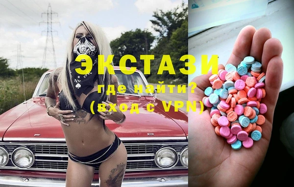 соль ск Алексин