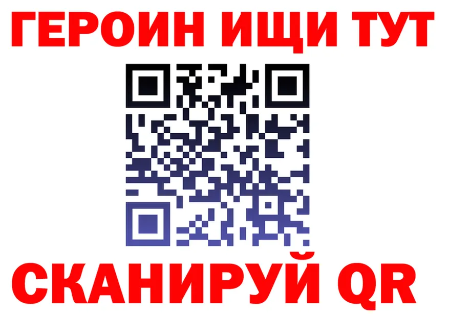 A PVP крисы CK ТОР это MEGA Чулым